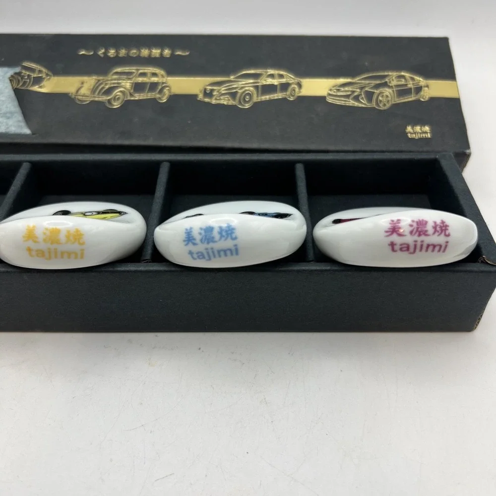Limited Edition Tajimi Japan Mino Ware Automobile Chopstick Holder Set  RARE